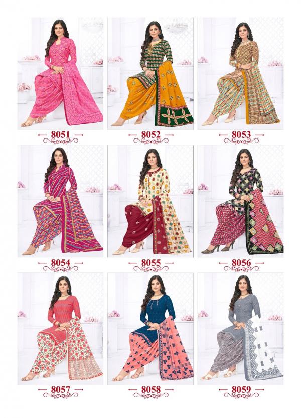 sidhi vinayak pankhi vol 8 Cotton Dress Materials Collection
